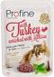 Profine Cat pouch fillet in jelly Multipack