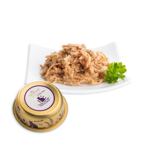 Nuevo Cat Vanička Adult 85g - Morka, Tuniak a Catnip