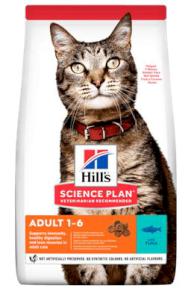Hills cat  ADULT/tuna
